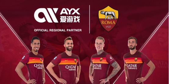 与这样一支