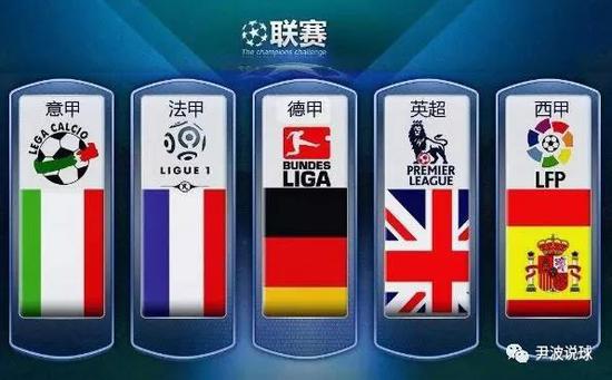 如日本和其